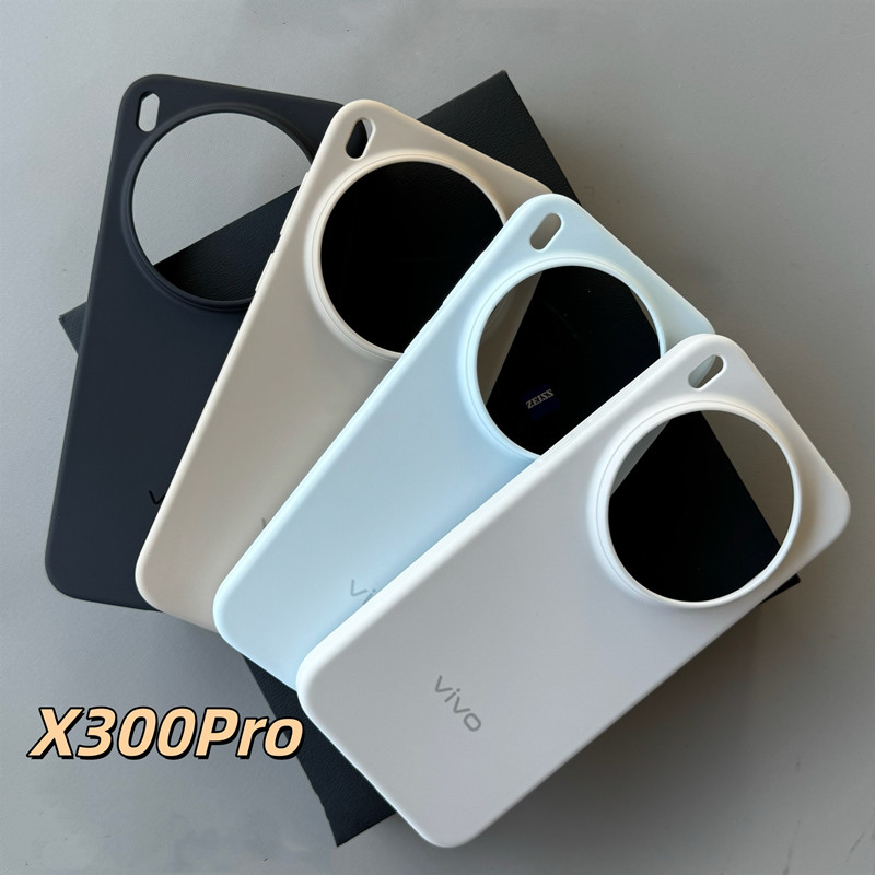 Photography Kit Vivo X200 Pro - Vivo X300/X300 Pro için Orijinal Arka