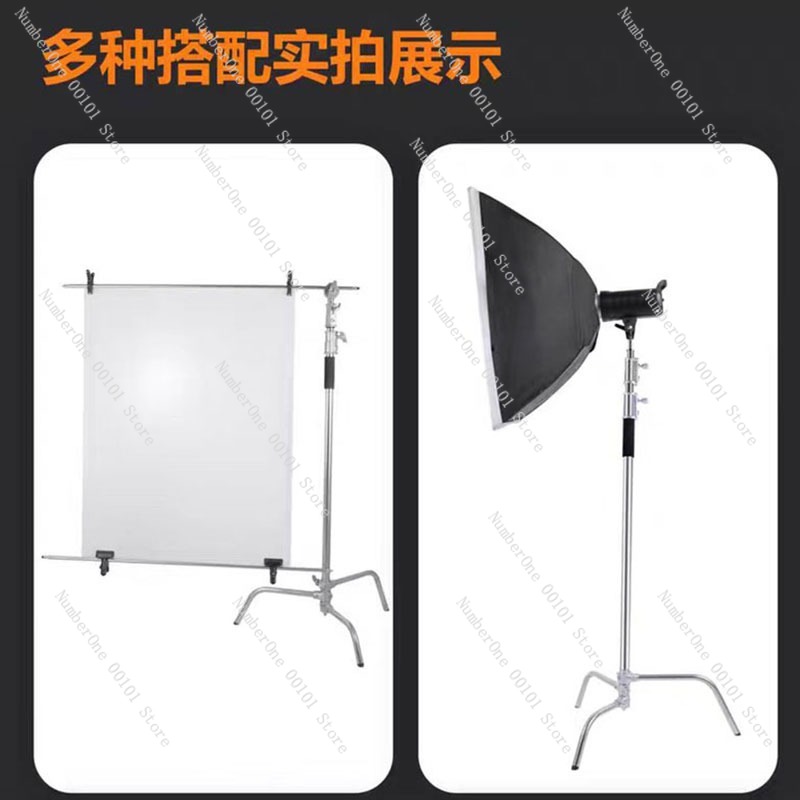 3,3 metre Paslanmaz Çelik C Şe - Photography Lighting incelemesi ve fiyatı