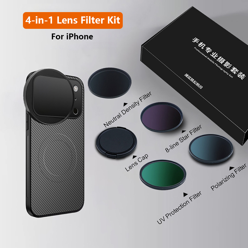 4'ü 1 Arada Lens 58mm Cep Tele - Photography Kit incelemesi ve fiyatı