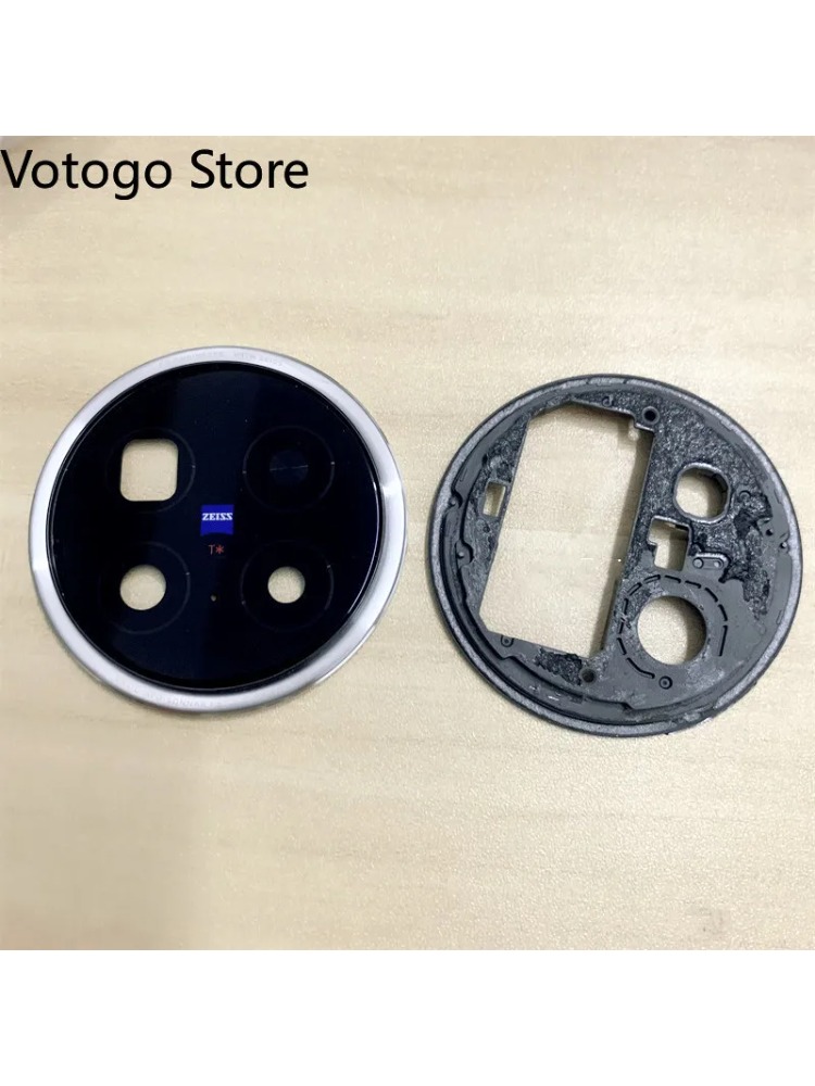 1 Set Arka Lens Camı + Çerçeve - Photography Kit Vivo X200 Pro incelemesi ve fiyatı