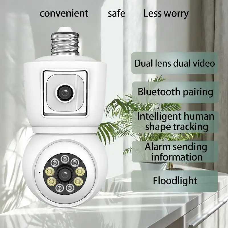 WiFi 360 Panoramik Ampul Kamer - Photography Ratio incelemesi ve fiyatı