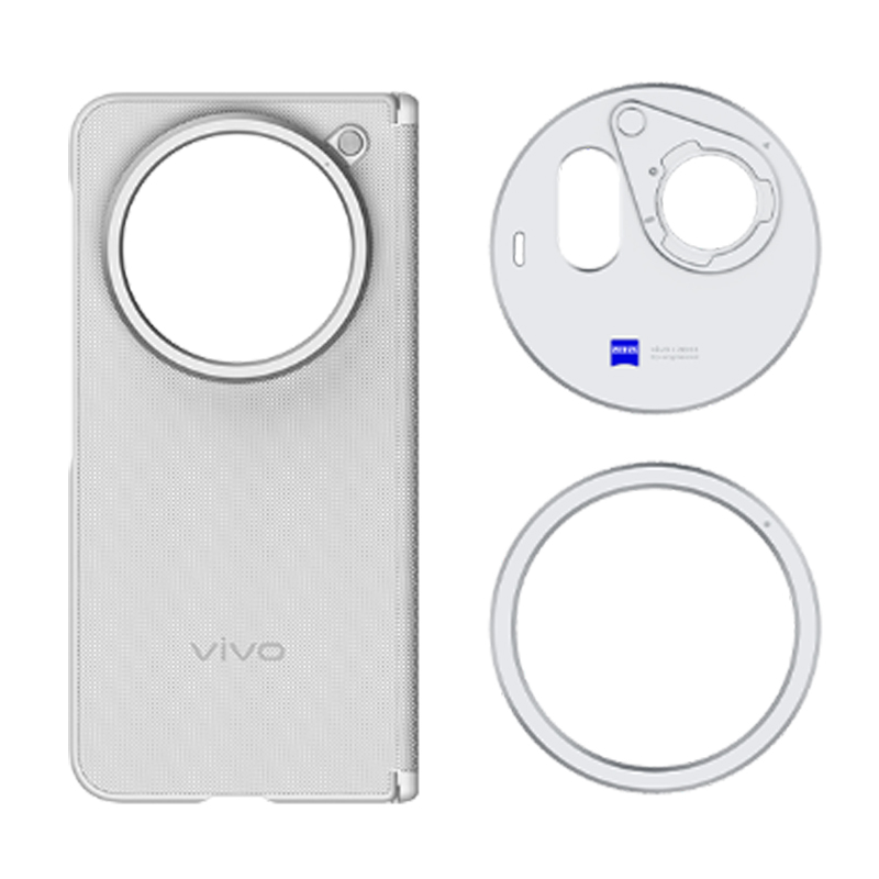 Vivo X Fold 6 Kılıfı Zoom Lens - Photography Kit Vivo X200 Pro incelemesi ve fiyatı