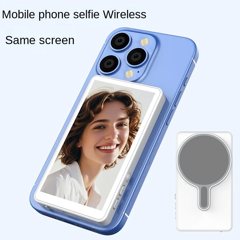 Kablosuz Monitör Arka Kamera E - Photography Equipment incelemesi ve fiyatı
