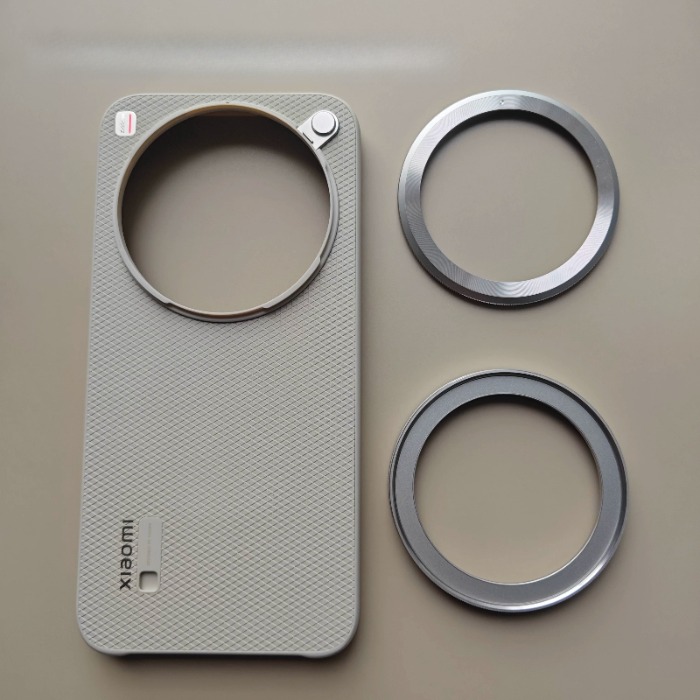 Orijinal Xiaomi 17 Ultra Kılıf - Photography Kit Vivo X200 Pro incelemesi ve fiyatı