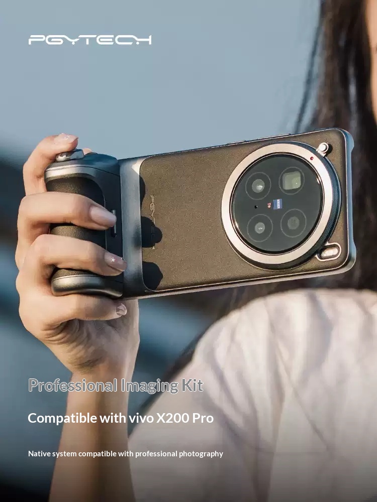 PGYTECH Profesyonel Görüntülem - Photography Kit Vivo X200 Pro incelemesi ve fiyatı