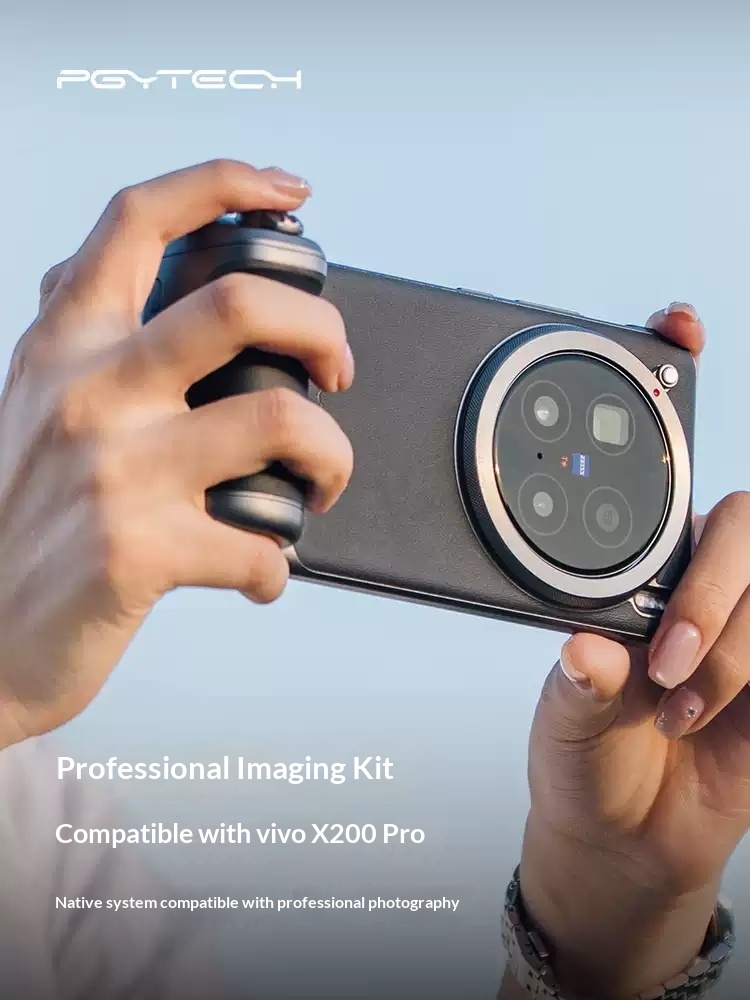 PGYTECH Profesyonel Görüntülem - Photography Kit Vivo X200 Pro incelemesi ve fiyatı