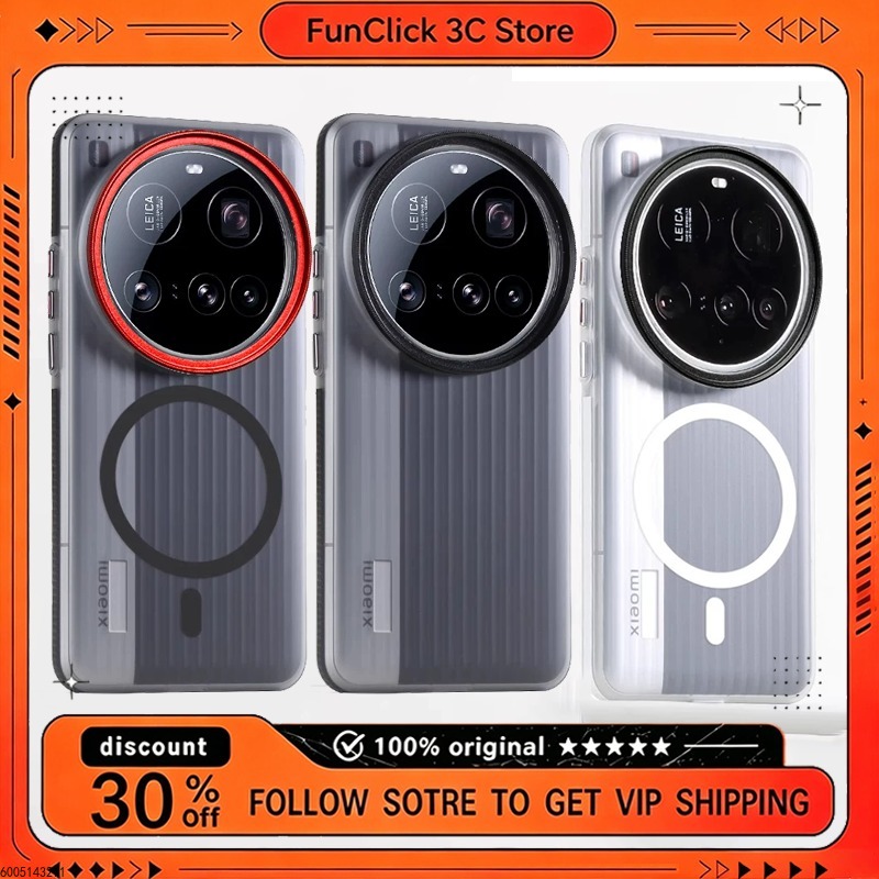 Xiaomi 15 Ultra Telefon için P - Xiaomi Photography Kit 15 Ultra incelemesi ve fiyatı