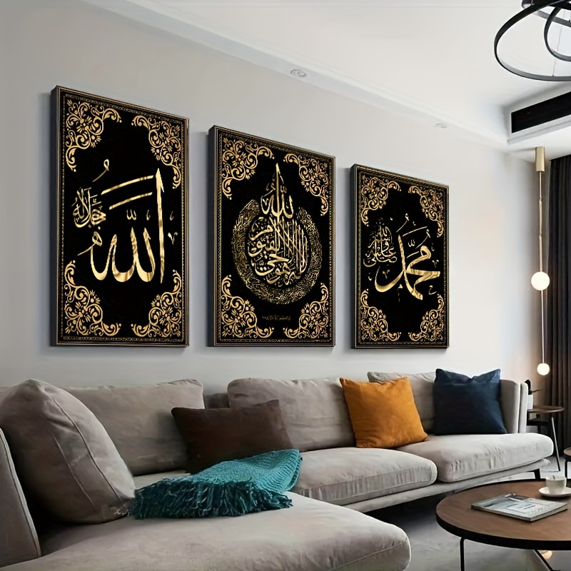 3 adet İslami Kaligrafi Kanvas - Photography Kit incelemesi ve fiyatı