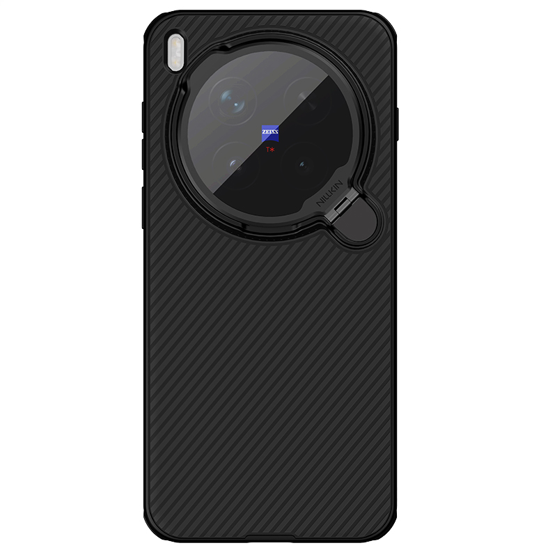 Vivo X300/X300 Pro için, NILLK - Photography Kit Vivo X200 Pro incelemesi ve fiyatı