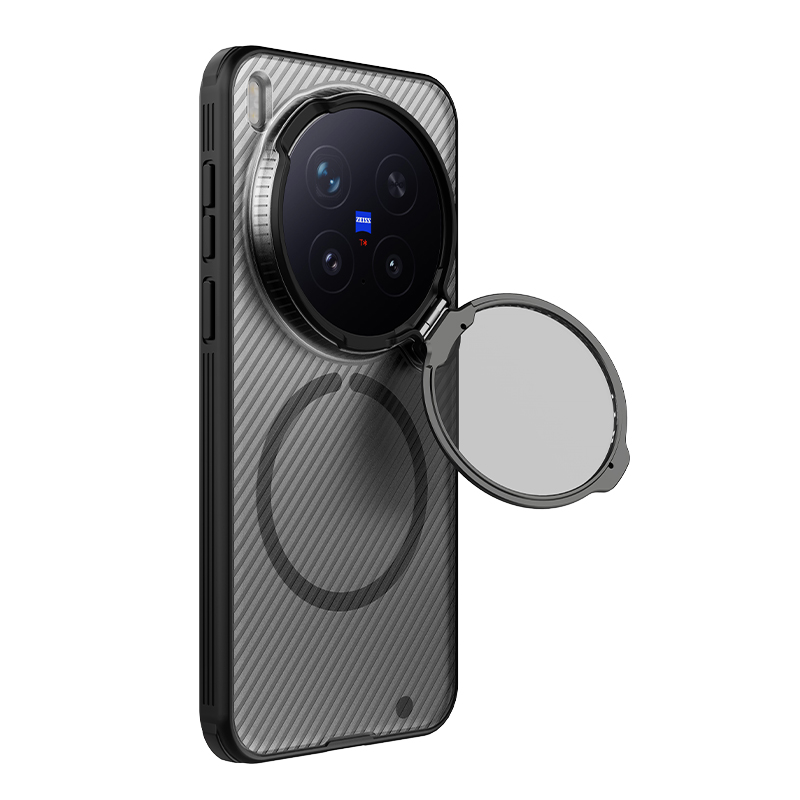 Vivo X300/X300 Pro için, NILLK - Photography Kit Vivo X200 Pro incelemesi ve fiyatı